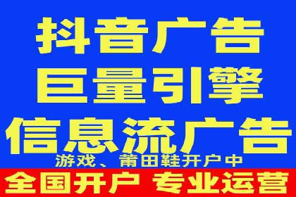 SEM竞价实战案例：案例解读关键词优化